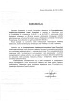 Oddzia interwencyjny Powiatowego Domu Dziecka wKronie Odrzaskim